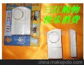【款加大型門窗防盜報(bào)警器 新奇特 5元(圖)-新款加大型門窗防盜】?jī)r(jià)格,廠家,圖片,通訊產(chǎn)品代理加盟,新奇特貿(mào)易 -